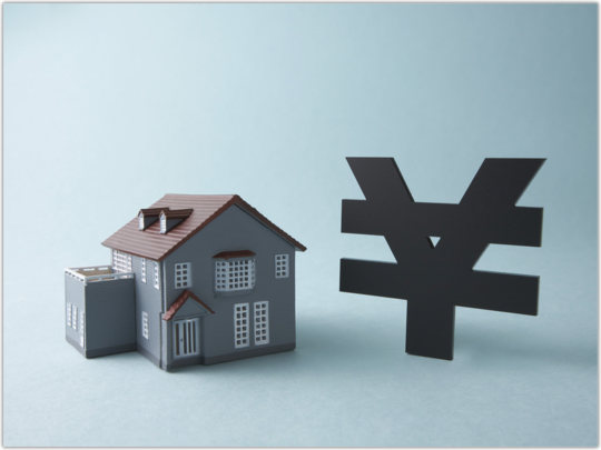 不動産調査・取引のお手伝い画像